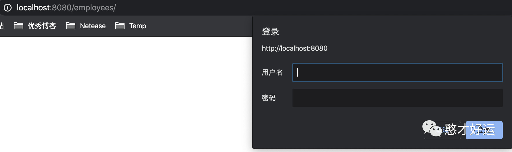 continuous_deployment